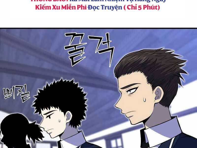 Bản Chất Của Chuyển Sinh Chapter 26 - 95