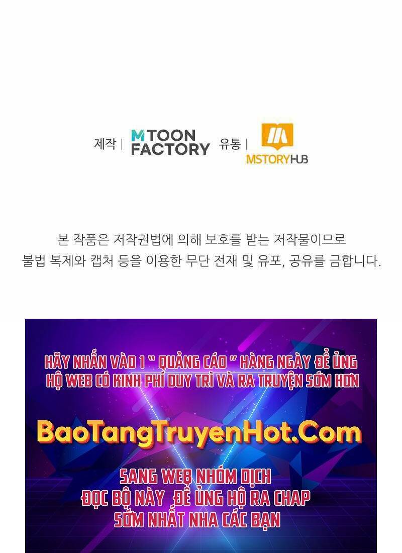 Bản Chất Của Chuyển Sinh Chapter 27 - 124