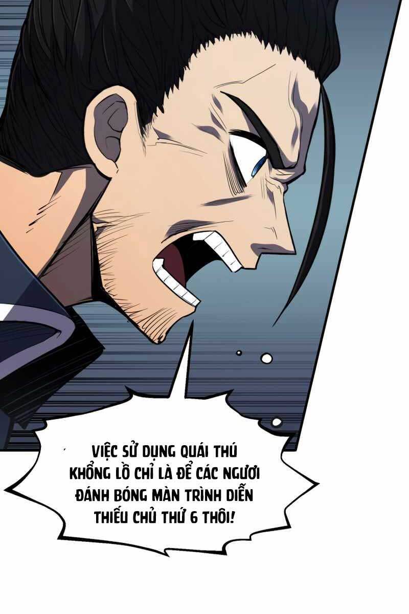 Bản Chất Của Chuyển Sinh Chapter 41 - 112