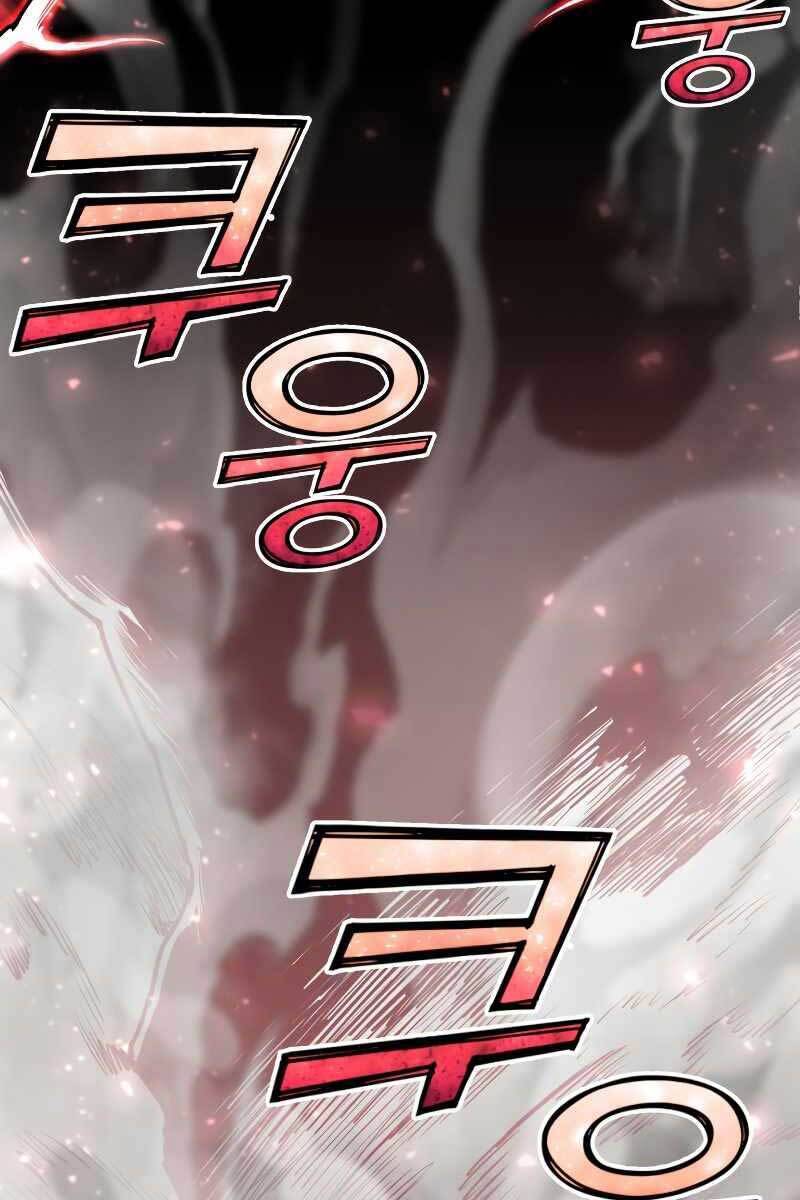 Bản Chất Của Chuyển Sinh Chapter 44 - 14