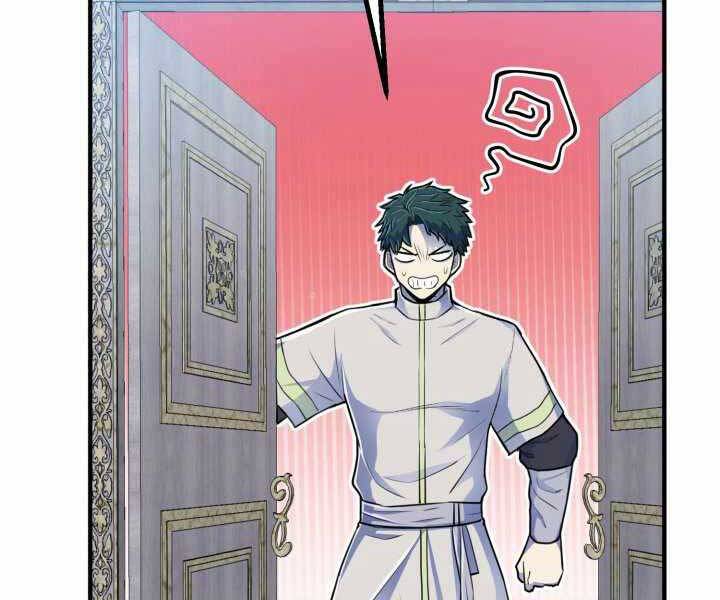Bản Chất Của Chuyển Sinh Chapter 5 - 54
