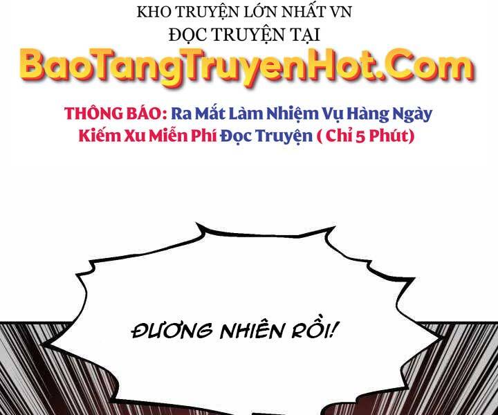 Bản Chất Của Chuyển Sinh Chapter 9 - 59