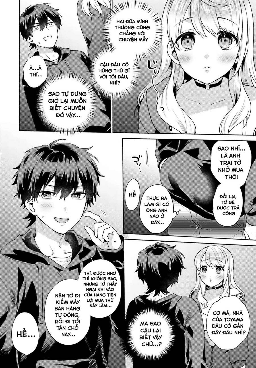 Saenai Boku Ga Kimi No Heya De Shiteiru Koto Wo Kurasumeito Wa Dare Mo Shiranai Chapter 1 - 13