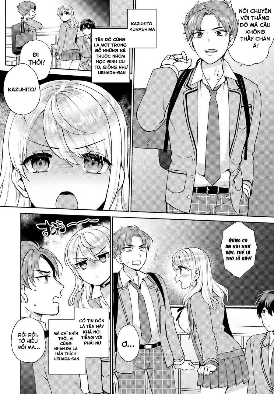 Saenai Boku Ga Kimi No Heya De Shiteiru Koto Wo Kurasumeito Wa Dare Mo Shiranai Chapter 1 - 23