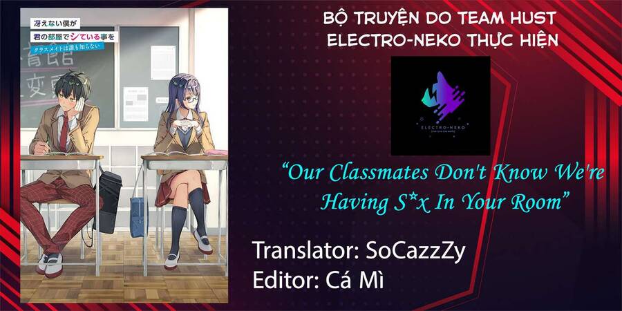 Saenai Boku Ga Kimi No Heya De Shiteiru Koto Wo Kurasumeito Wa Dare Mo Shiranai Chapter 1 - 32