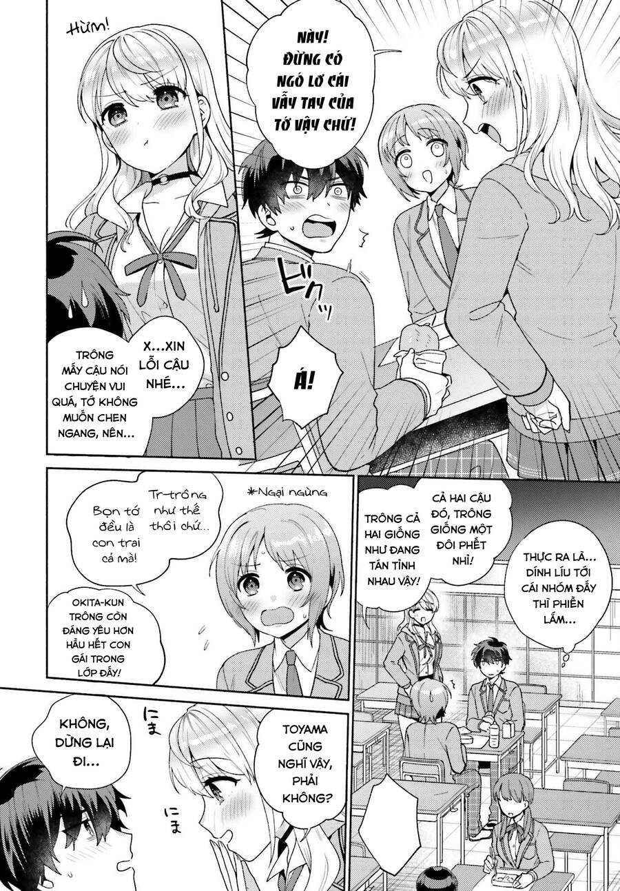 Saenai Boku Ga Kimi No Heya De Shiteiru Koto Wo Kurasumeito Wa Dare Mo Shiranai Chapter 2 - 16