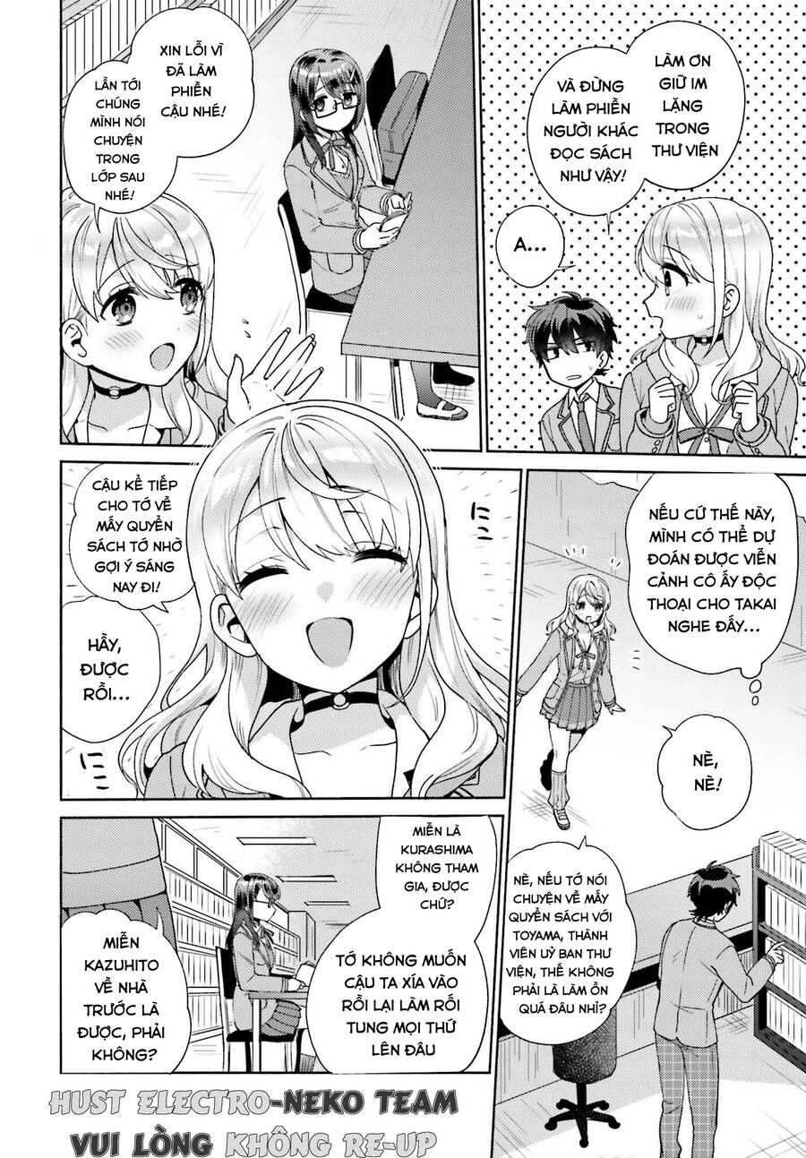 Saenai Boku Ga Kimi No Heya De Shiteiru Koto Wo Kurasumeito Wa Dare Mo Shiranai Chapter 2 - 26