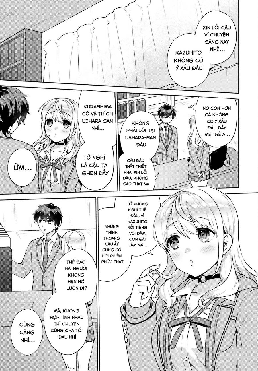 Saenai Boku Ga Kimi No Heya De Shiteiru Koto Wo Kurasumeito Wa Dare Mo Shiranai Chapter 2 - 27