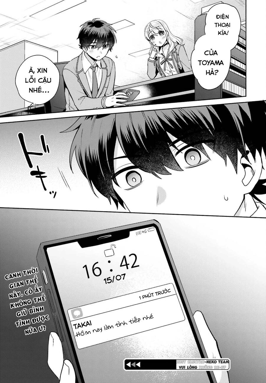 Saenai Boku Ga Kimi No Heya De Shiteiru Koto Wo Kurasumeito Wa Dare Mo Shiranai Chapter 2 - 33