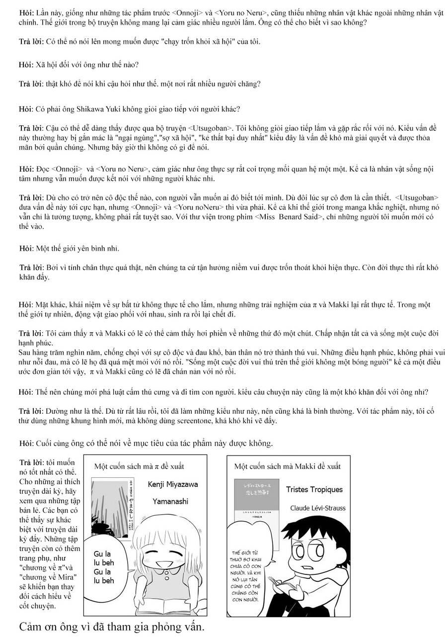 Những Vì Sao Bất Tử Chapter 16 - 27