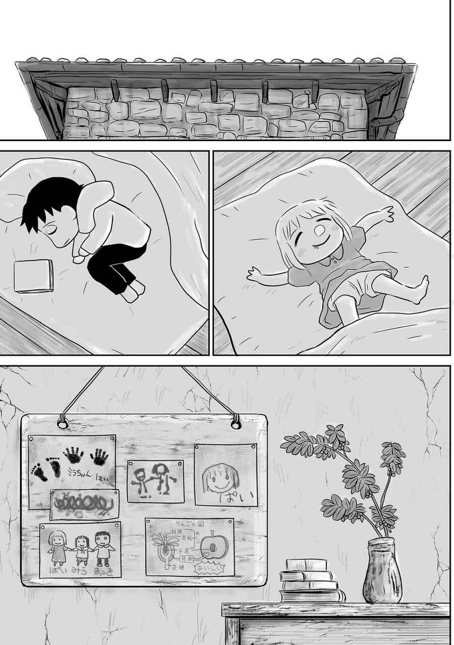 Những Vì Sao Bất Tử Chapter 6 - 2