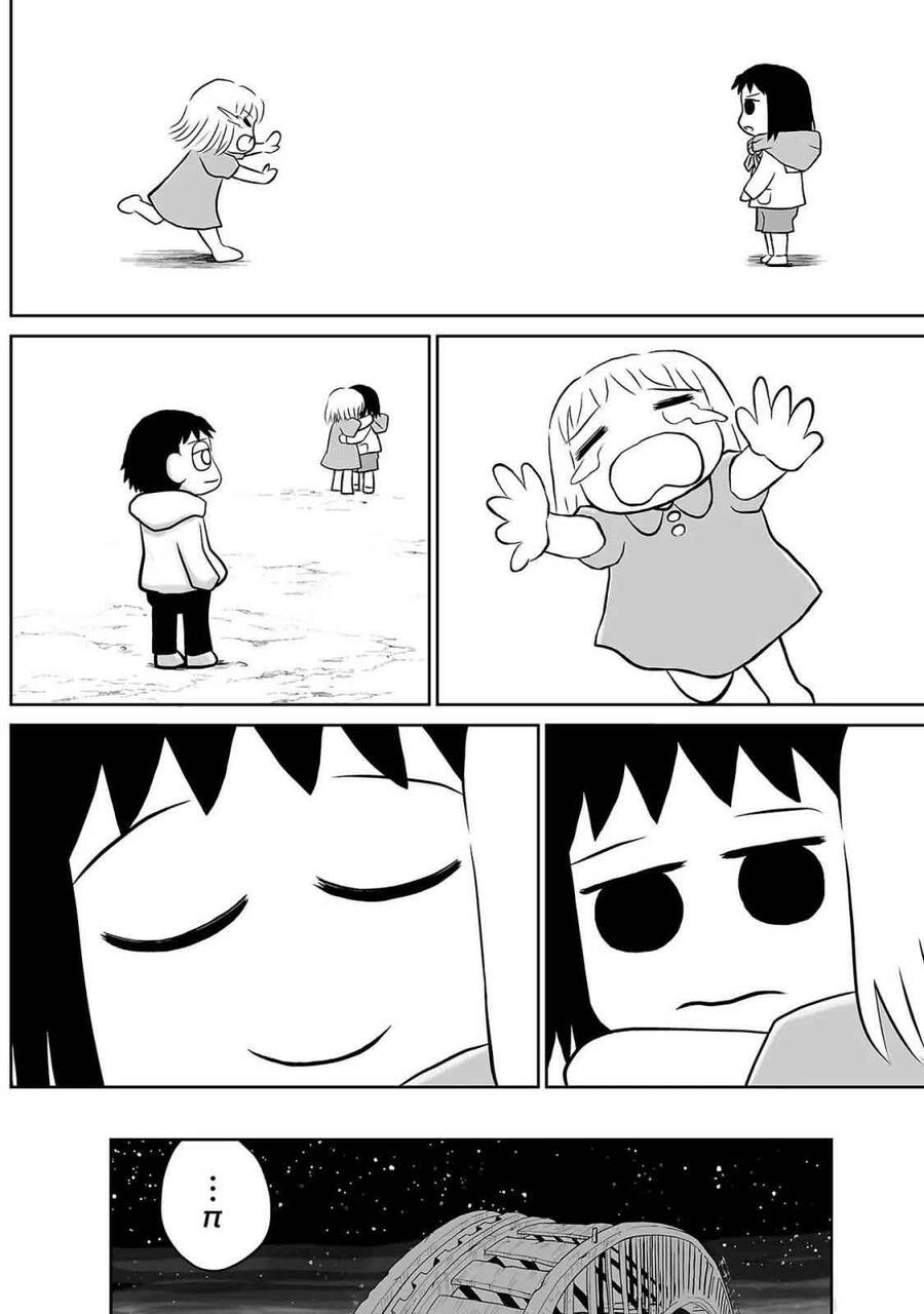 Những Vì Sao Bất Tử Chapter 7 - 26