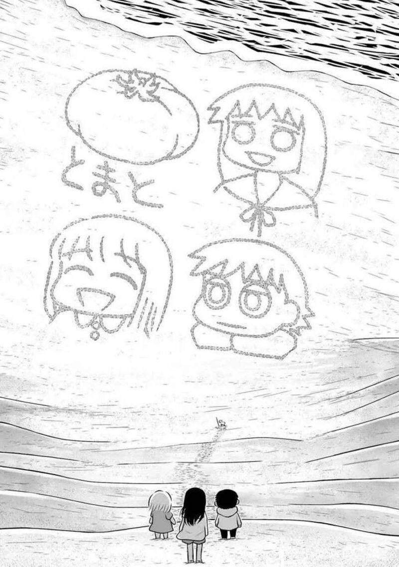 Những Vì Sao Bất Tử Chapter 9 - 28