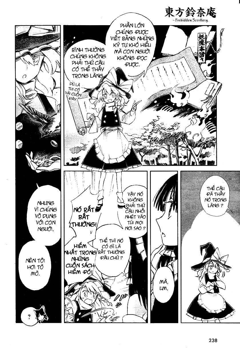 Touhou Suzunaan ~ Forbidden Scrollery Chapter 1 - 11