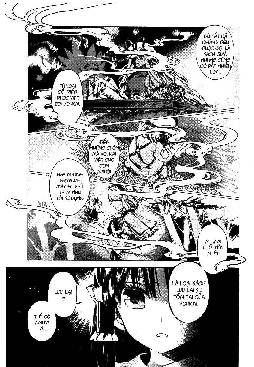 Touhou Suzunaan ~ Forbidden Scrollery Chapter 1 - 12