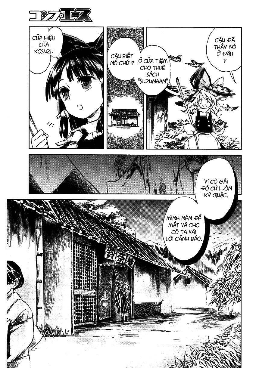 Touhou Suzunaan ~ Forbidden Scrollery Chapter 1 - 14