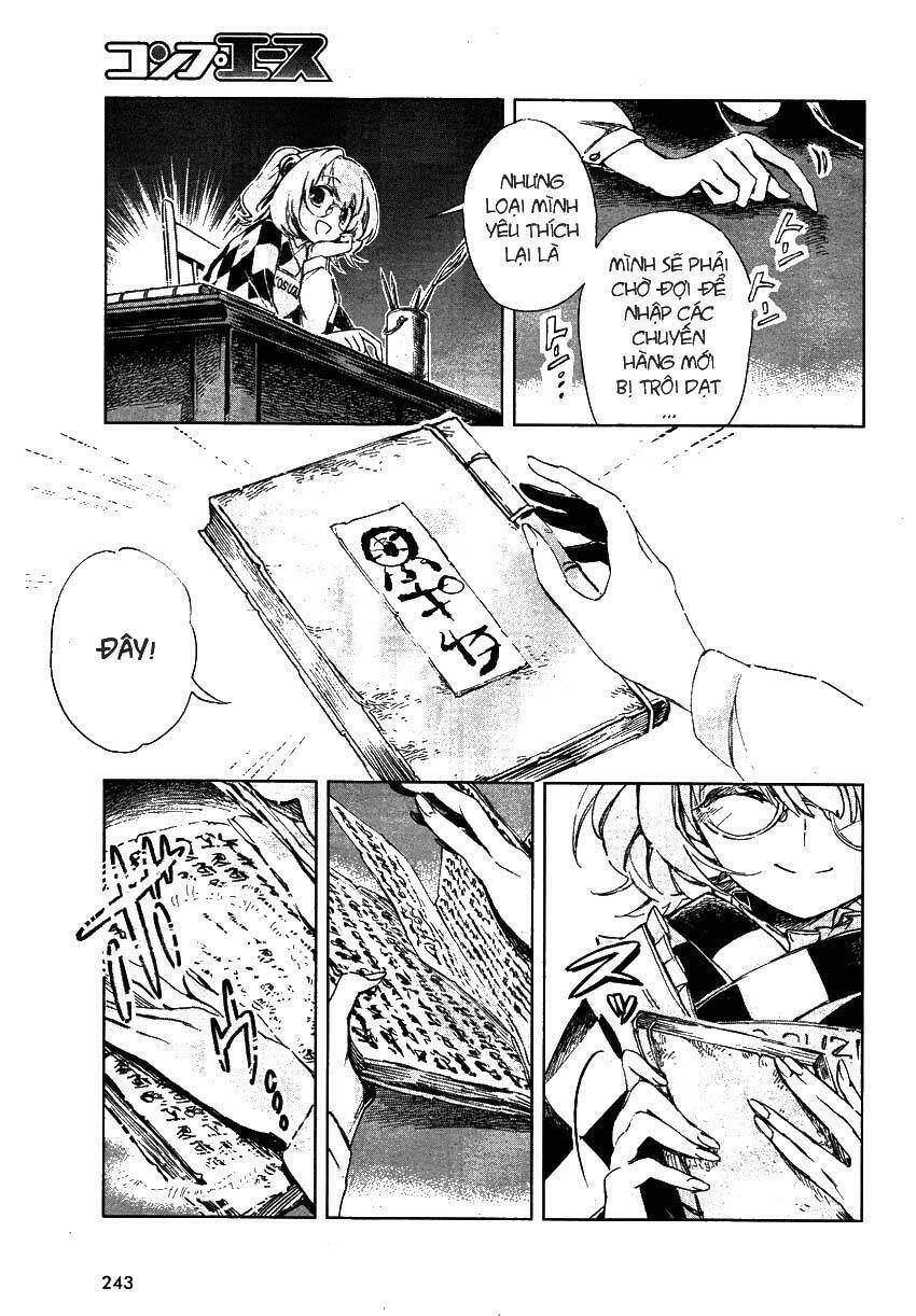 Touhou Suzunaan ~ Forbidden Scrollery Chapter 1 - 16