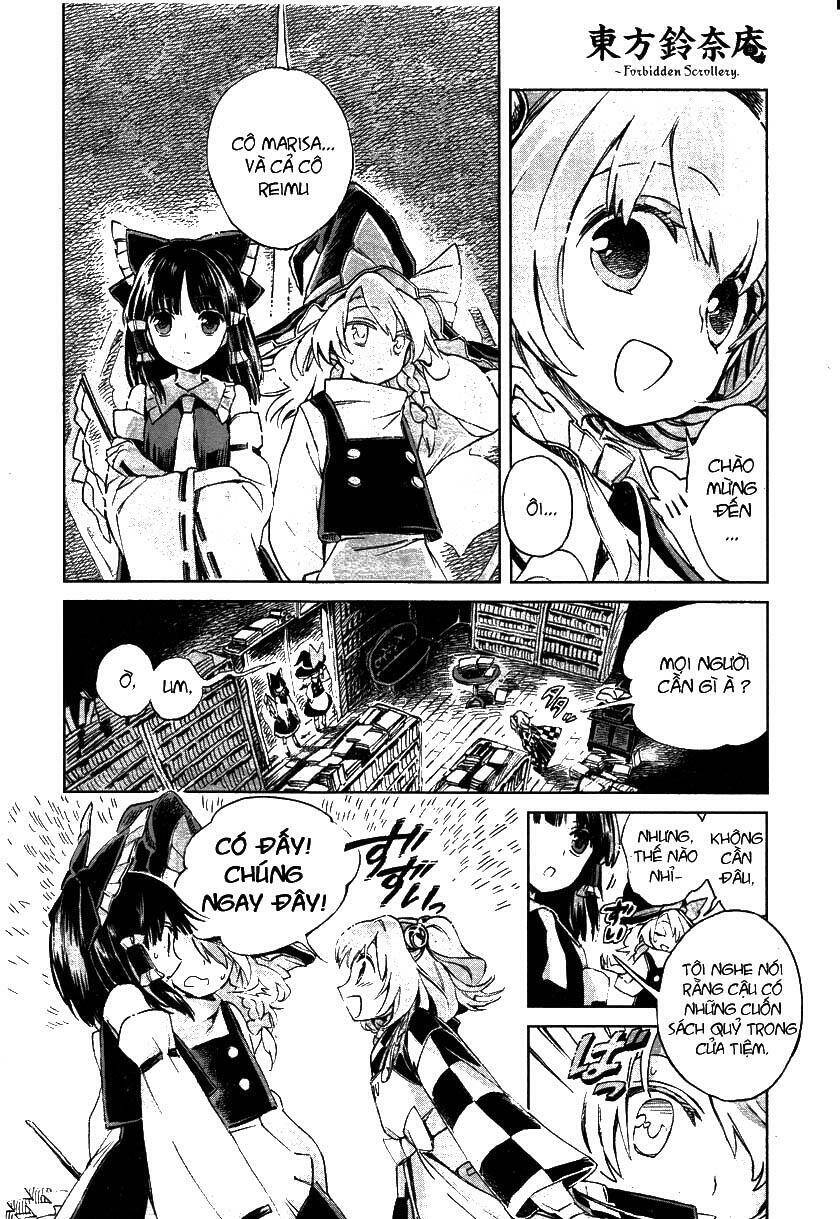 Touhou Suzunaan ~ Forbidden Scrollery Chapter 1 - 19
