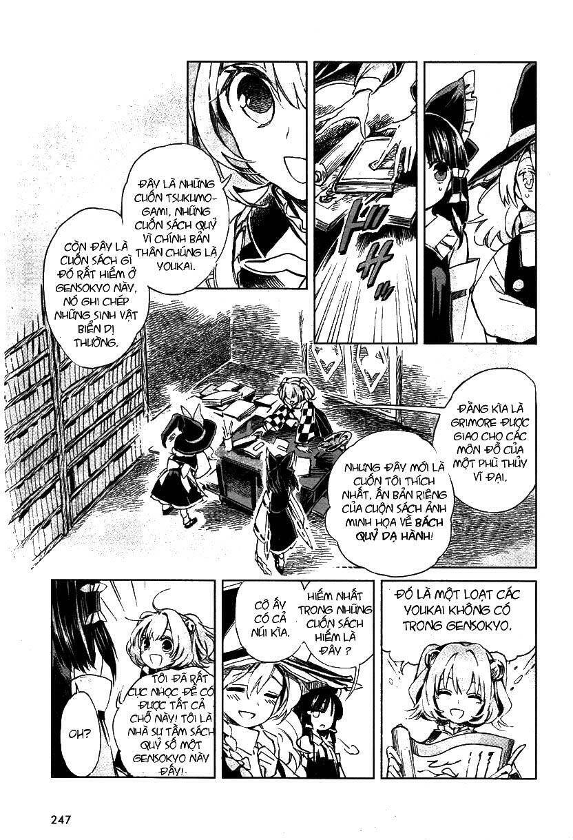 Touhou Suzunaan ~ Forbidden Scrollery Chapter 1 - 20