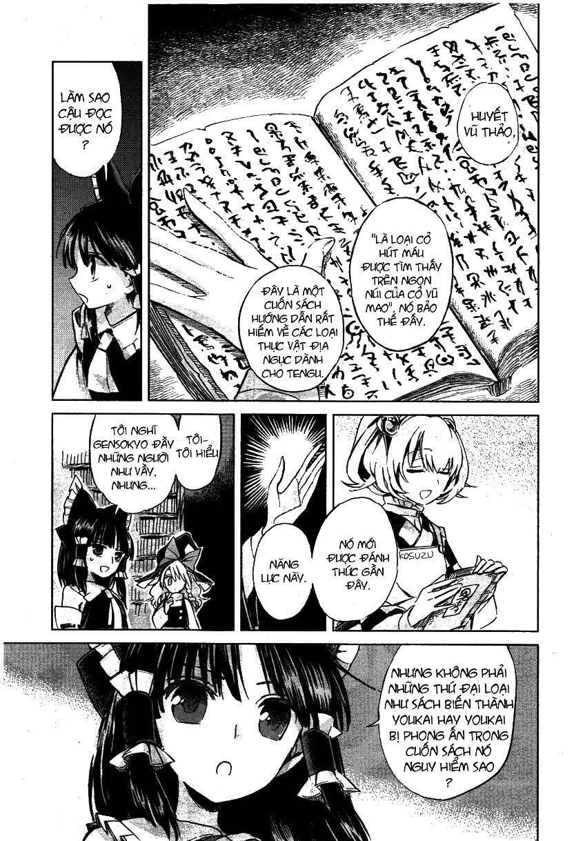 Touhou Suzunaan ~ Forbidden Scrollery Chapter 1 - 22