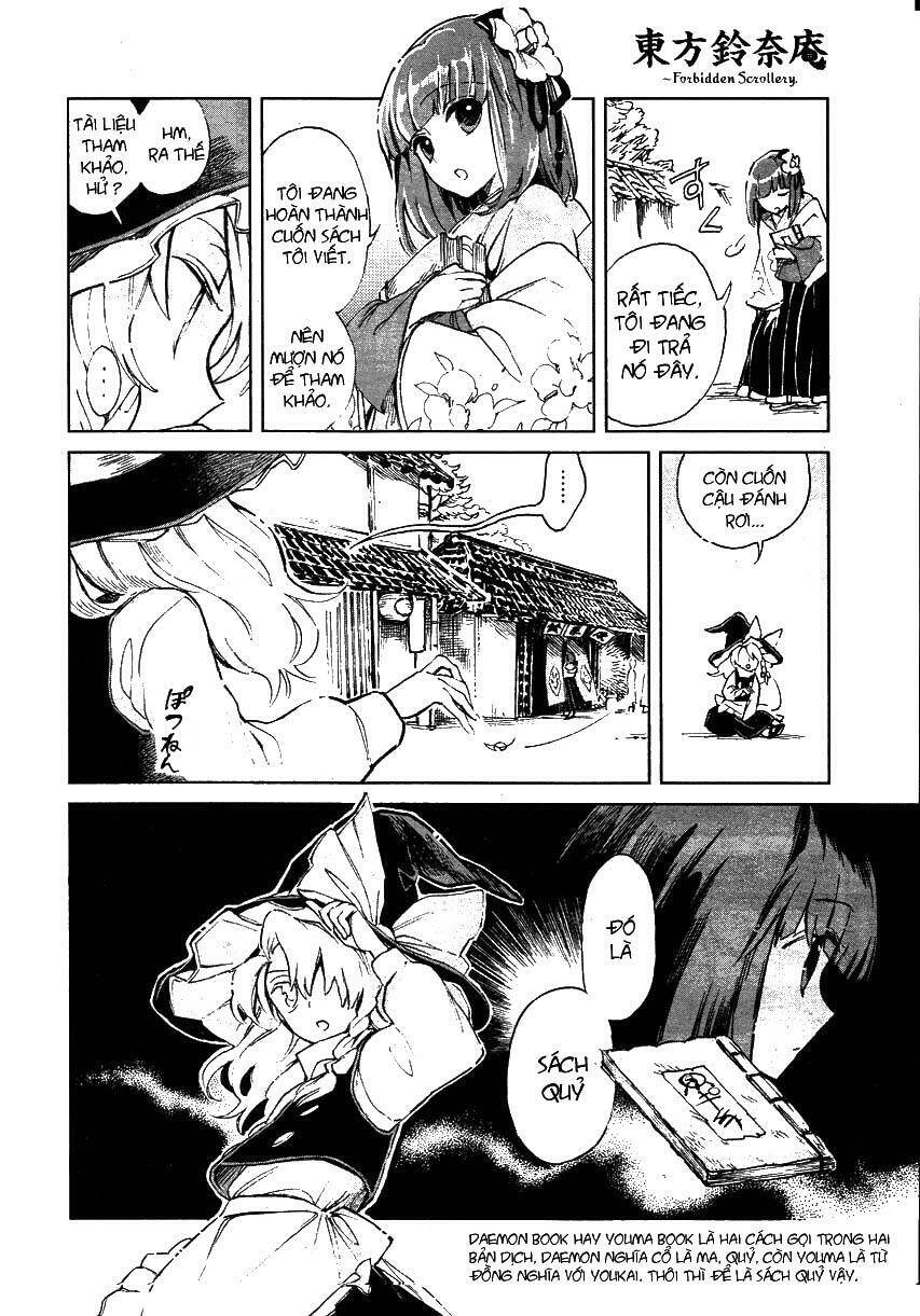 Touhou Suzunaan ~ Forbidden Scrollery Chapter 1 - 5