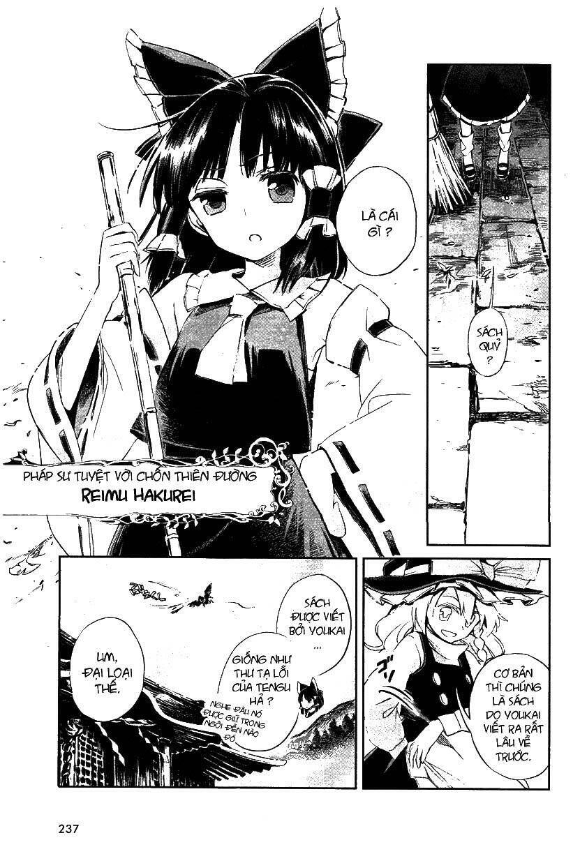 Touhou Suzunaan ~ Forbidden Scrollery Chapter 1 - 10