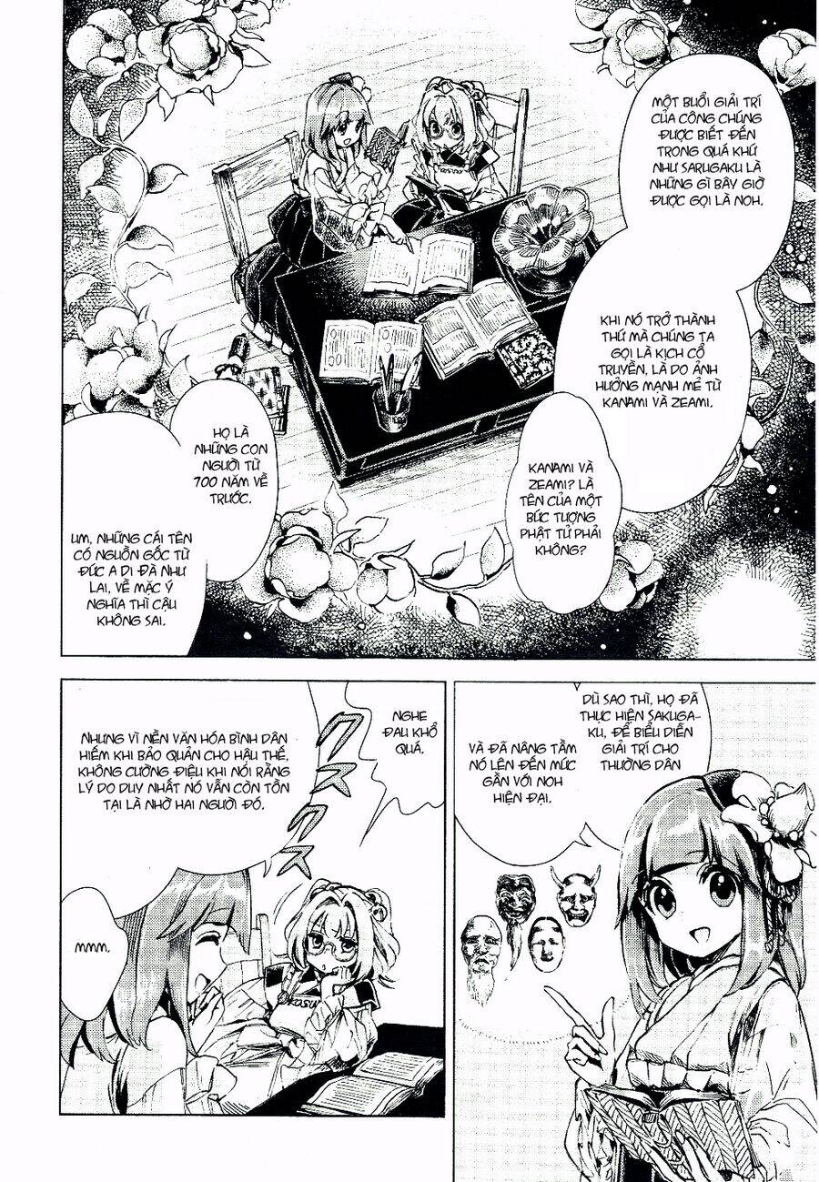 Touhou Suzunaan ~ Forbidden Scrollery Chapter 10 - 11