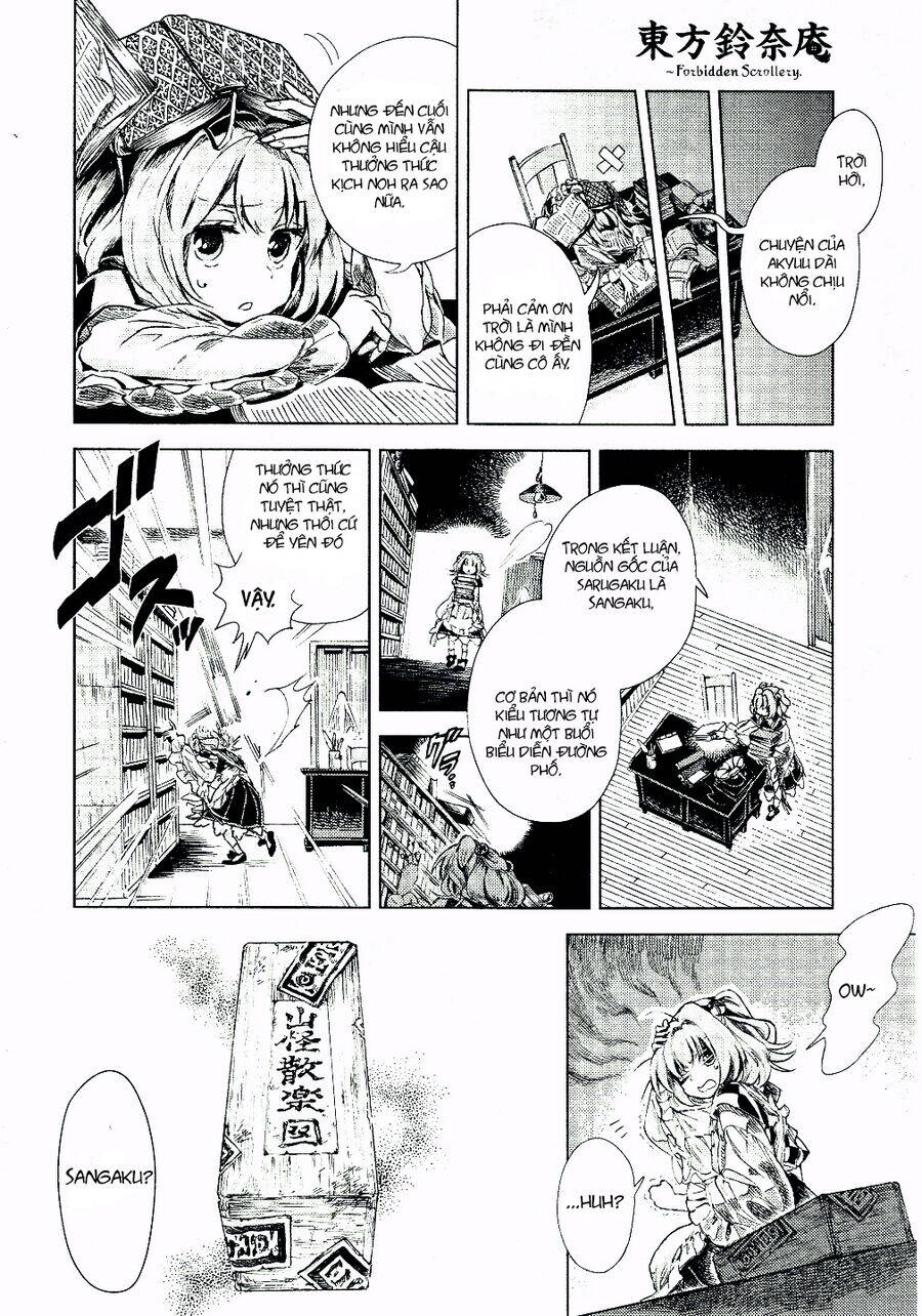Touhou Suzunaan ~ Forbidden Scrollery Chapter 10 - 13