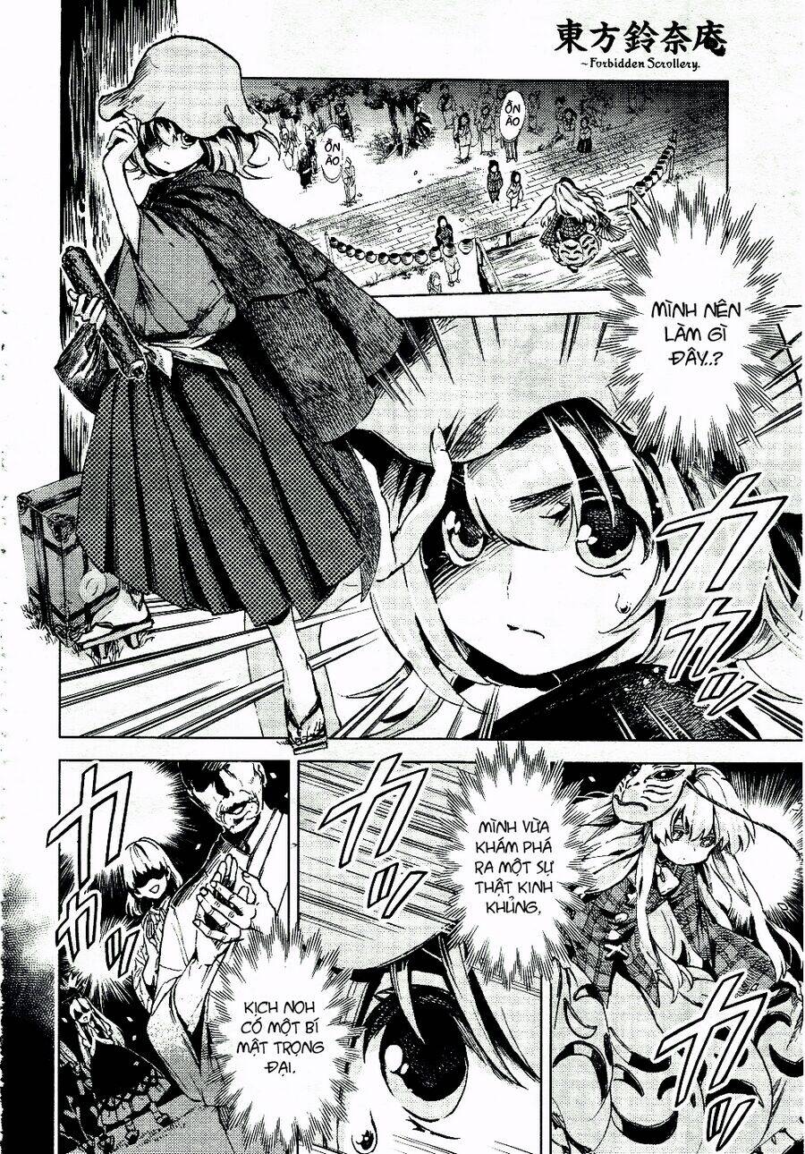 Touhou Suzunaan ~ Forbidden Scrollery Chapter 10 - 15