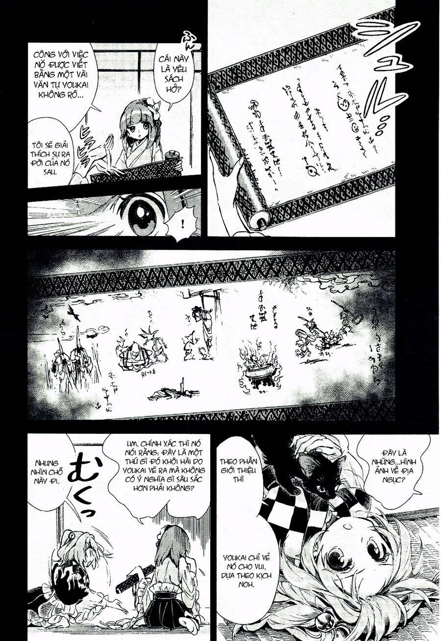 Touhou Suzunaan ~ Forbidden Scrollery Chapter 10 - 17