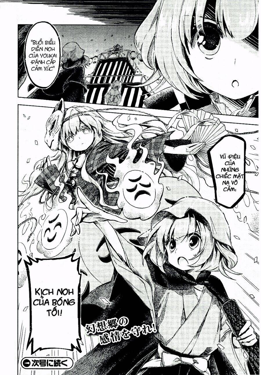 Touhou Suzunaan ~ Forbidden Scrollery Chapter 10 - 19