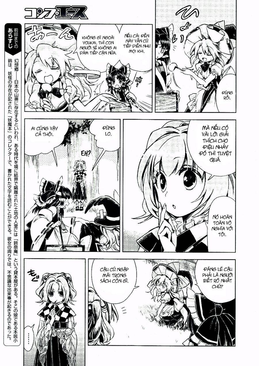 Touhou Suzunaan ~ Forbidden Scrollery Chapter 10 - 8