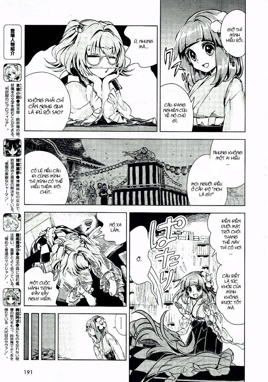 Touhou Suzunaan ~ Forbidden Scrollery Chapter 10 - 10