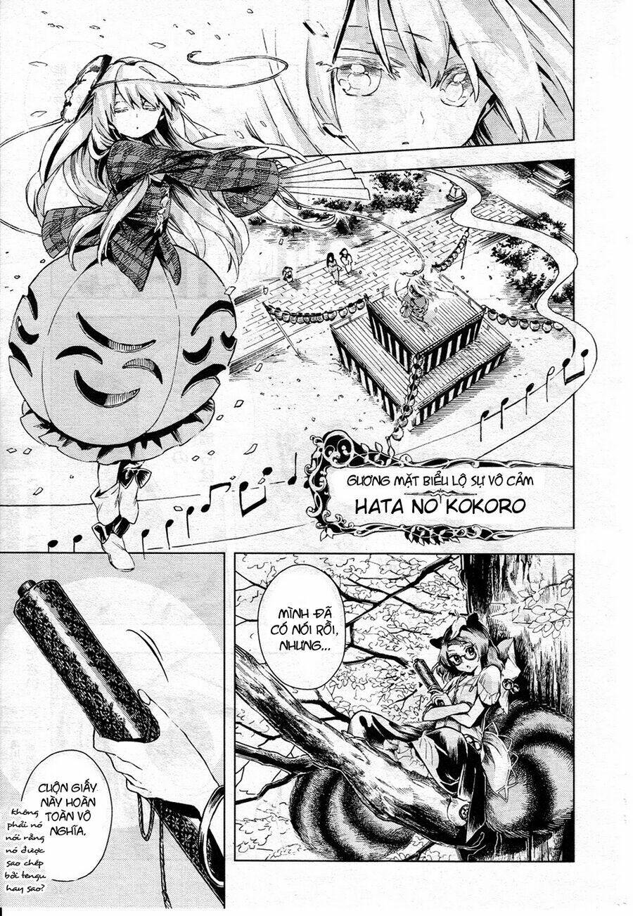 Touhou Suzunaan ~ Forbidden Scrollery Chapter 11 - 12