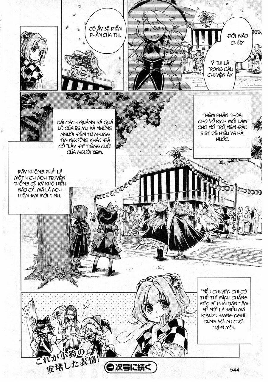 Touhou Suzunaan ~ Forbidden Scrollery Chapter 11 - 21