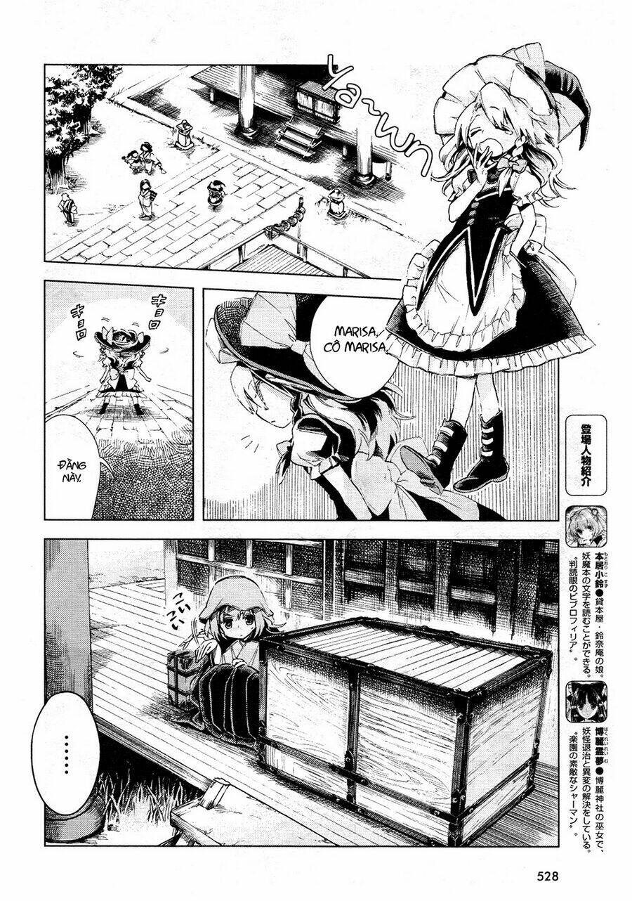 Touhou Suzunaan ~ Forbidden Scrollery Chapter 11 - 5