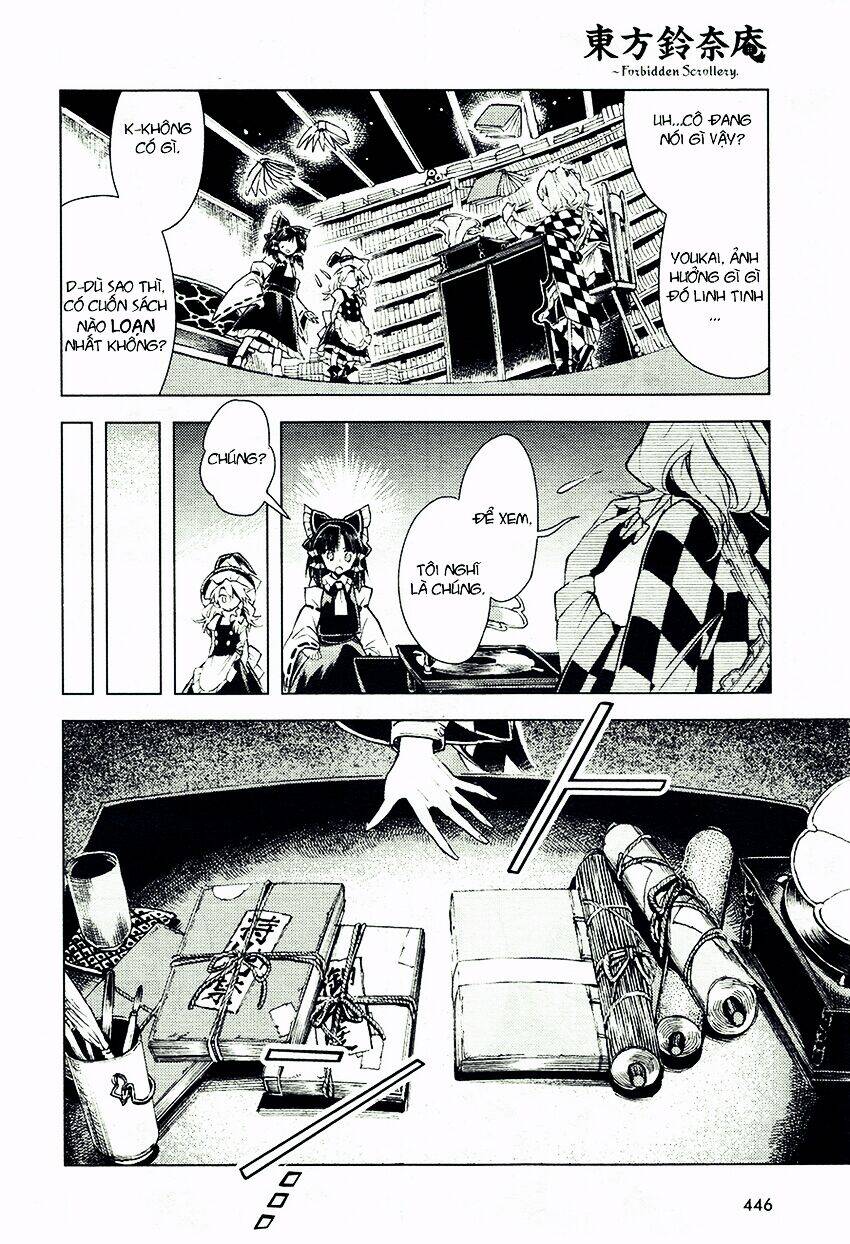 Touhou Suzunaan ~ Forbidden Scrollery Chapter 12 - 15