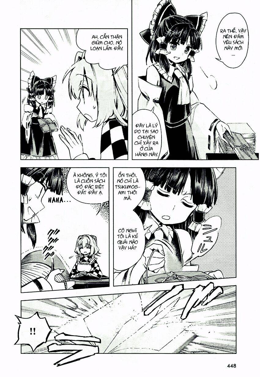 Touhou Suzunaan ~ Forbidden Scrollery Chapter 12 - 17