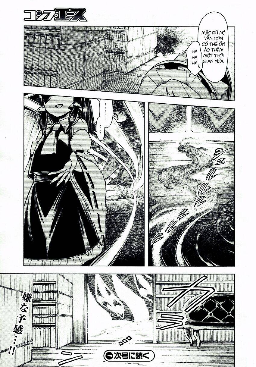 Touhou Suzunaan ~ Forbidden Scrollery Chapter 12 - 22