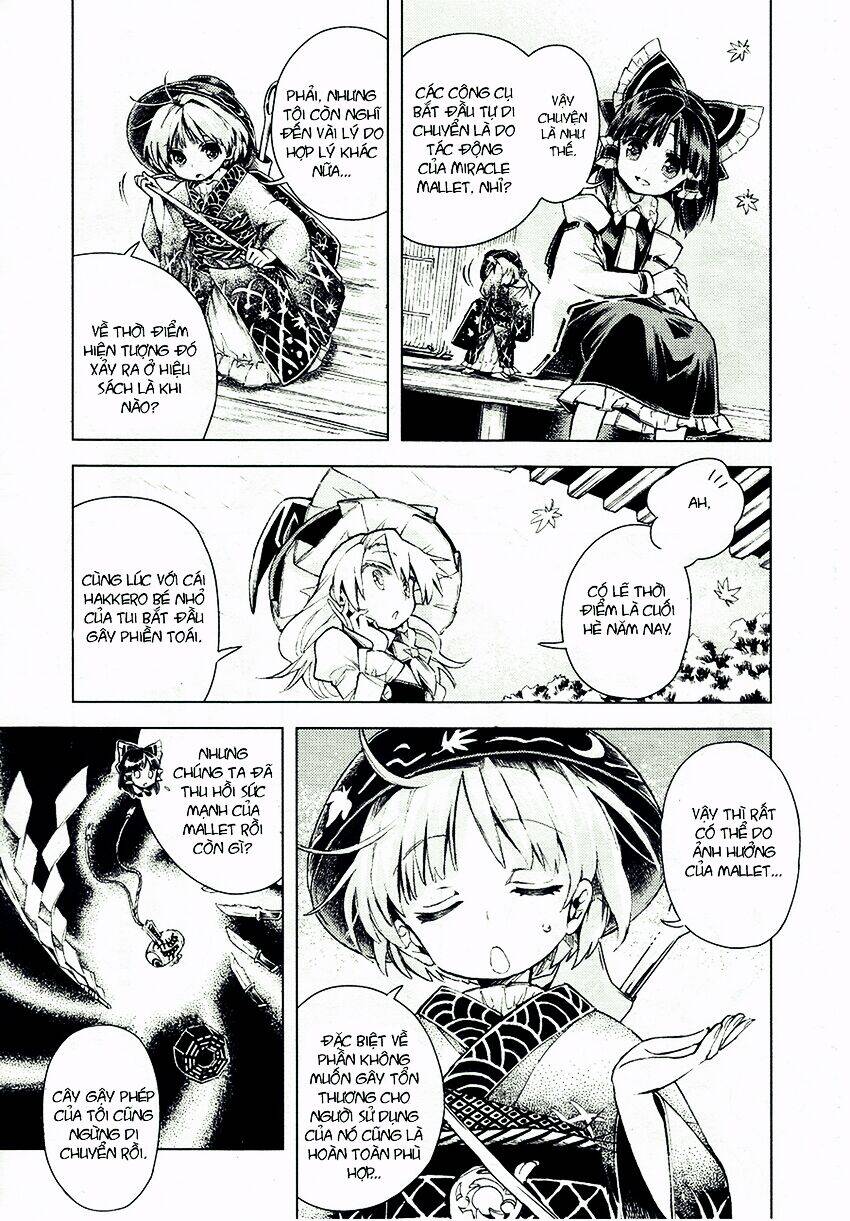 Touhou Suzunaan ~ Forbidden Scrollery Chapter 12 - 10
