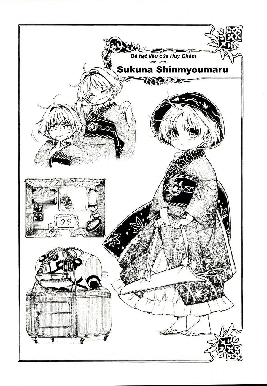 Touhou Suzunaan ~ Forbidden Scrollery Chapter 13.5 - 4
