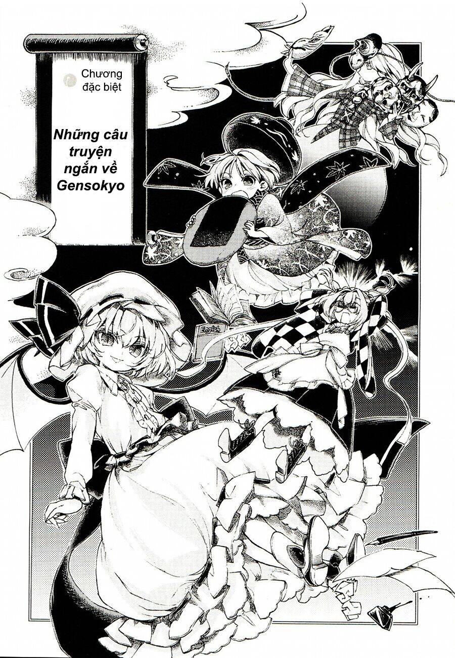 Touhou Suzunaan ~ Forbidden Scrollery Chapter 13.5 - 5