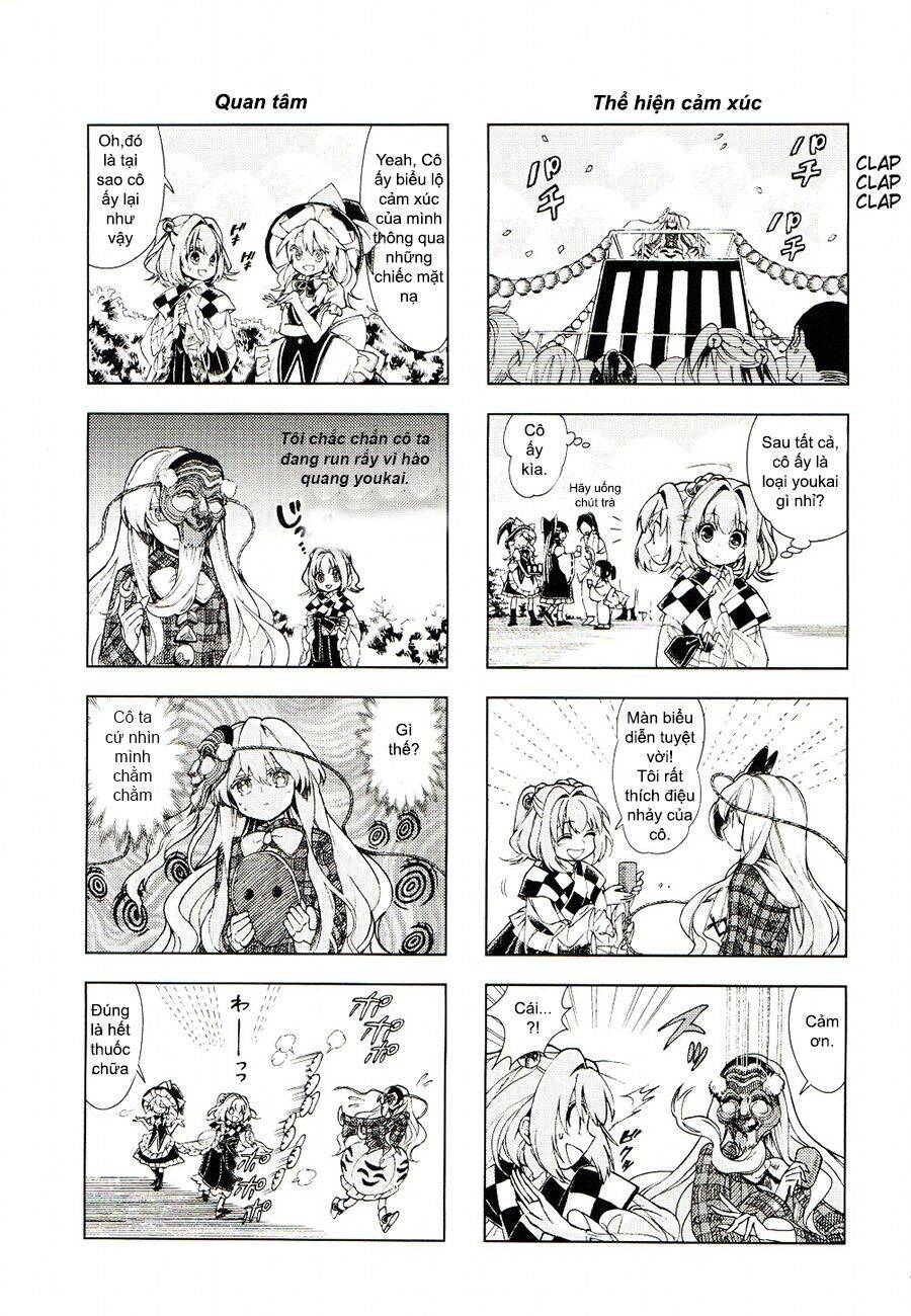 Touhou Suzunaan ~ Forbidden Scrollery Chapter 13.5 - 7