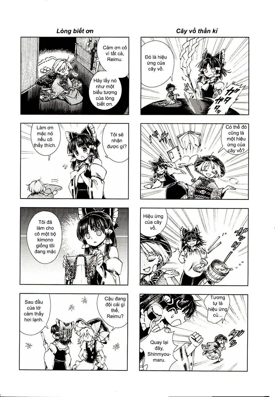 Touhou Suzunaan ~ Forbidden Scrollery Chapter 13.5 - 8