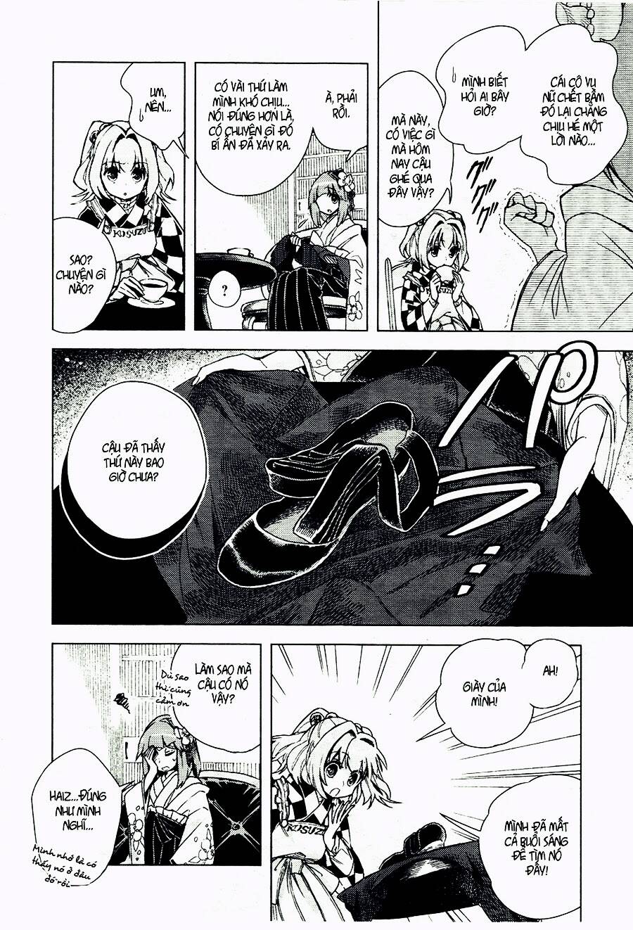 Touhou Suzunaan ~ Forbidden Scrollery Chapter 13 - 12