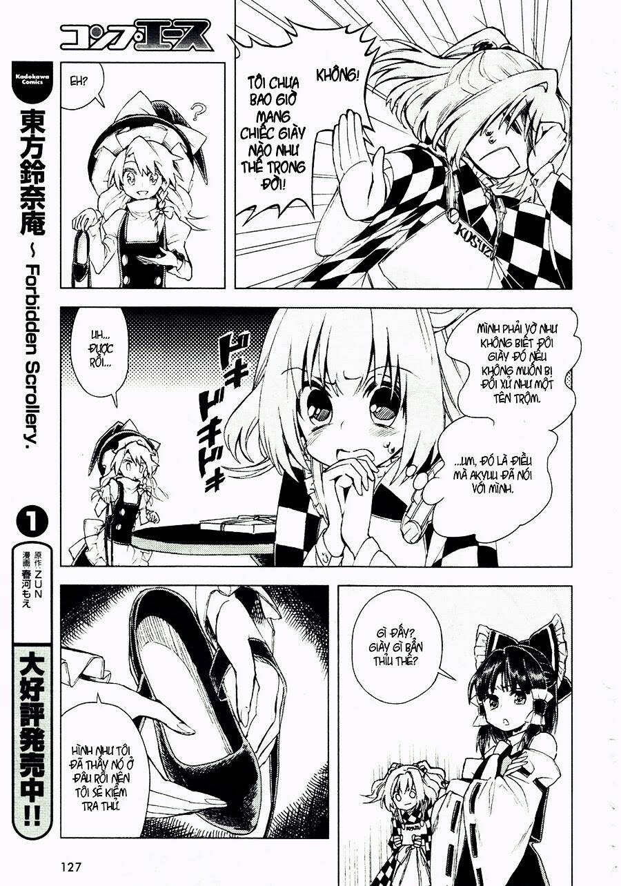 Touhou Suzunaan ~ Forbidden Scrollery Chapter 13 - 23