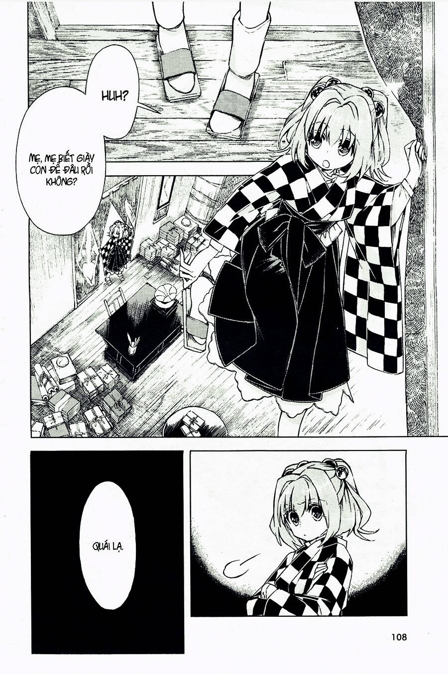 Touhou Suzunaan ~ Forbidden Scrollery Chapter 13 - 4