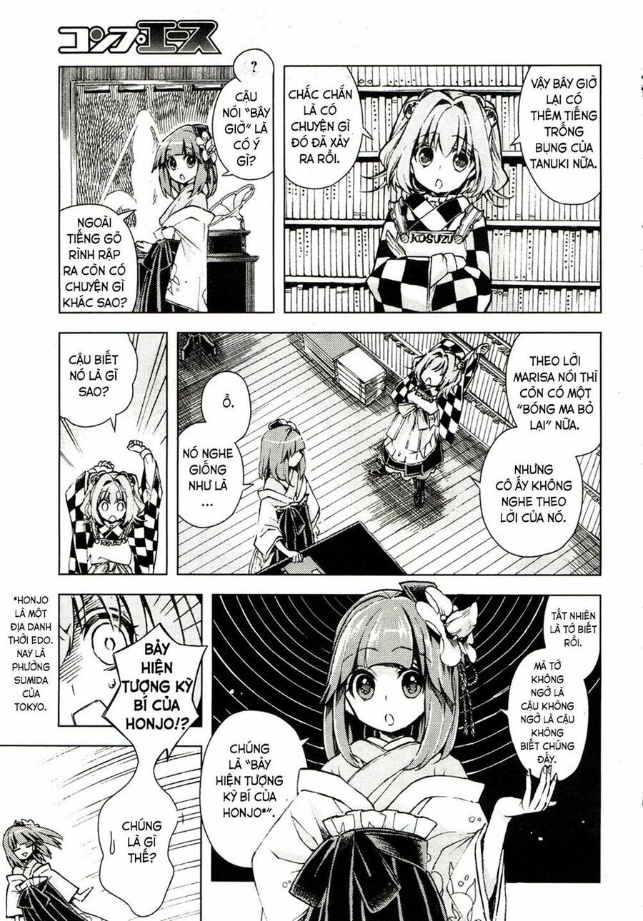 Touhou Suzunaan ~ Forbidden Scrollery Chapter 14 - 15