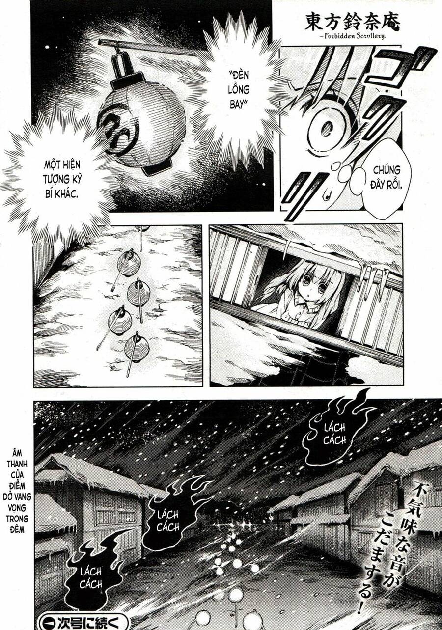 Touhou Suzunaan ~ Forbidden Scrollery Chapter 14 - 20