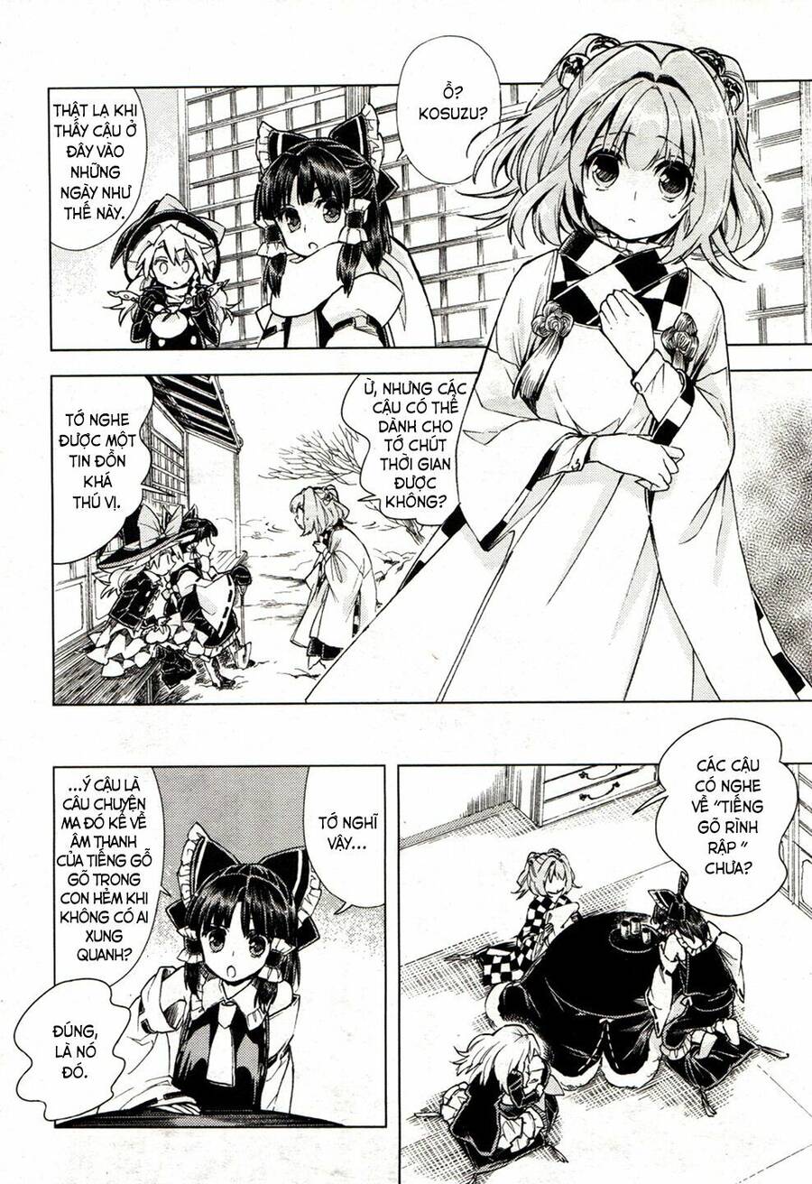 Touhou Suzunaan ~ Forbidden Scrollery Chapter 14 - 8
